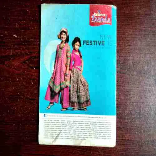 Document 8_69 Chhota Bheem - Cowboy Bheem ( Rs. 50 )