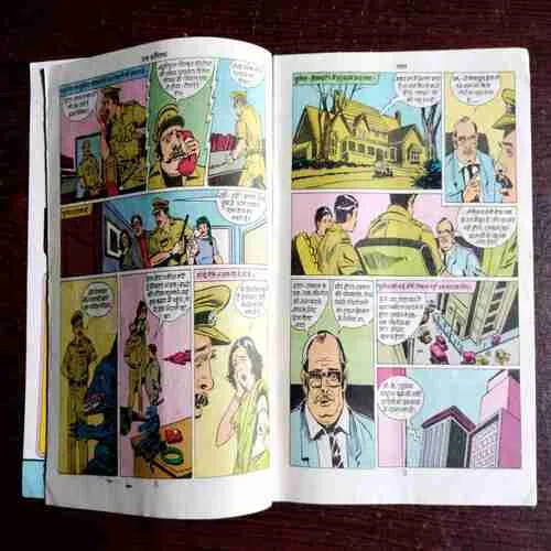 Document 8_8 Sadma ( No. 423 , Rs. 6 )