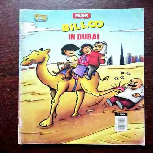 Document 9_11 BILLOO IN DUBAI