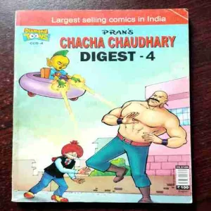 CHACHA CHAUDHARY DIGEST - 4