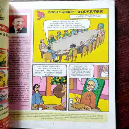 Document 9_112 CHACHA CHAUDHARY DIGEST - 4