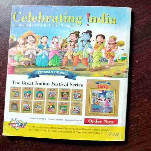 Document 9_115 CHACHA CHAUDHARY DIGEST - 4