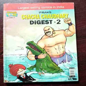 CHACHA CHAUDHARY DIGEST - 2