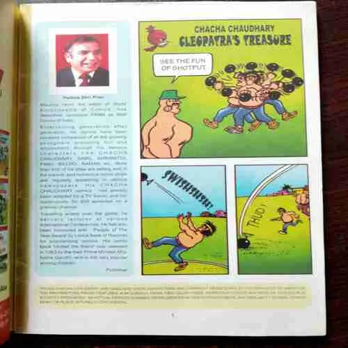 Document 9_117 CHACHA CHAUDHARY DIGEST - 2