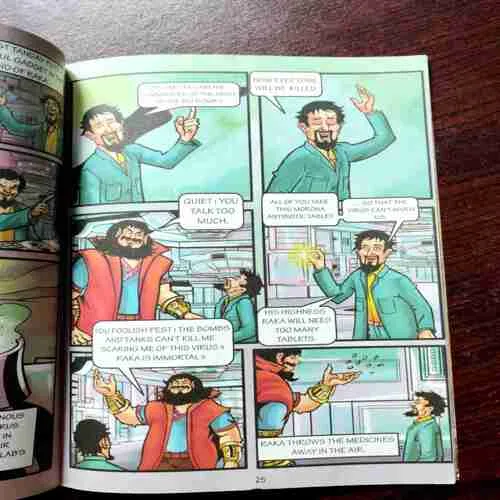 Document 9_138 CHACHA CHAUDHARY RAKA''S TERROR