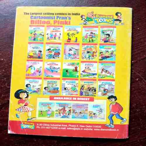 Document 9_140 CHACHA CHAUDHARY RAKA''S TERROR