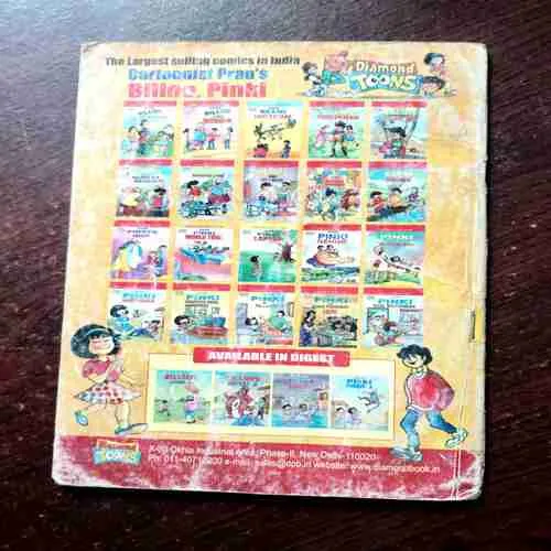 Document 9_20 BILLOO AND OLYMPIC GAME