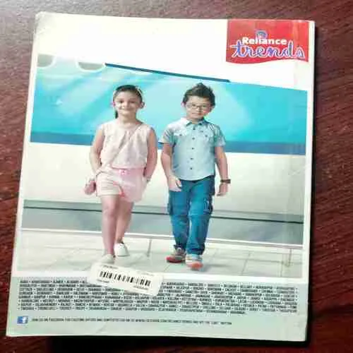 Document 9_25 BILLOO AUR SARKAS