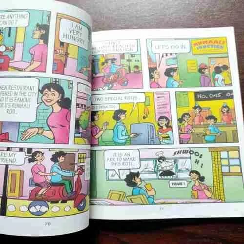 Document 9_4 BILLOO'S DIGEST - 2