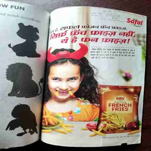 Document 9_44 BILLOO DUBAI ME