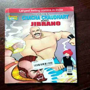 CHACHA CHAUDHARY AND JIBRANO