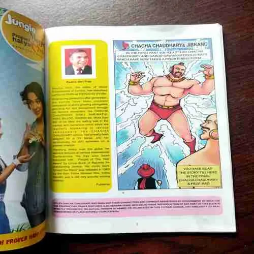 Document 9_47 CHACHA CHAUDHARY AND JIBRANO