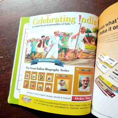 Document 9_49 CHACHA CHAUDHARY AND JIBRANO