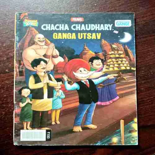 Document 9_61 CHACHA CHAUDHARY GANGA UTSAV