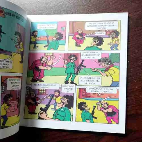 Document 9_63 CHACHA CHAUDHARY GANGA UTSAV