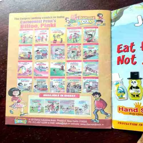 Document 9_64 CHACHA CHAUDHARY GANGA UTSAV