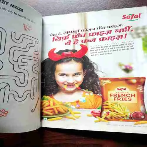 Document 9_74 CHACHA CHAUDHARY DANGEROUS BUTTERFLY