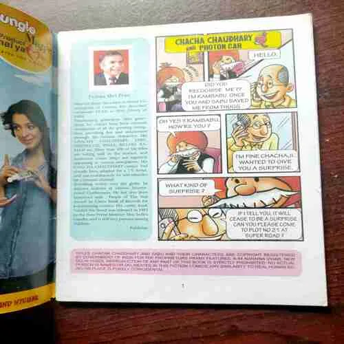 Document 9_77 CHACHA CHAUDHARY AND SABU'S CATAPULT