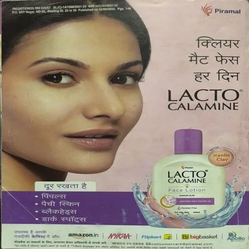 Sarita ( May 2nd 2022 )