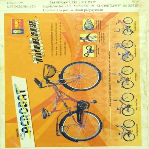 Document_1 Tell Me Why ( February 2009 )