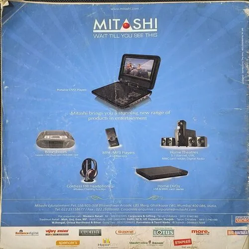 AAHA JINDAGI (June 2010)