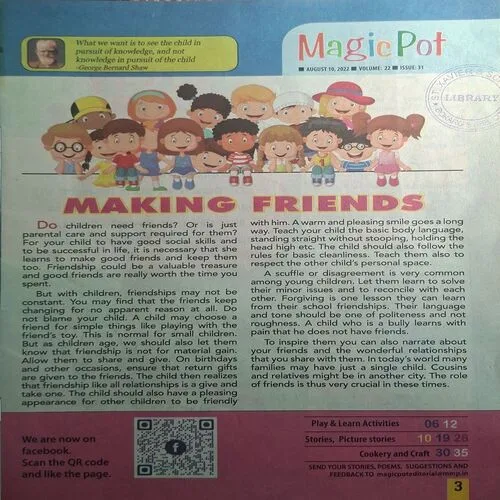 Magic Pot ( August 10, 2022 )