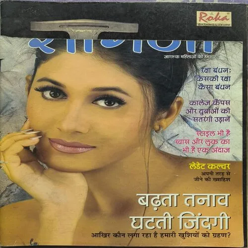 Document_10 Document_10