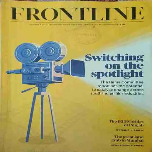 Frontline (4th October 2024 )