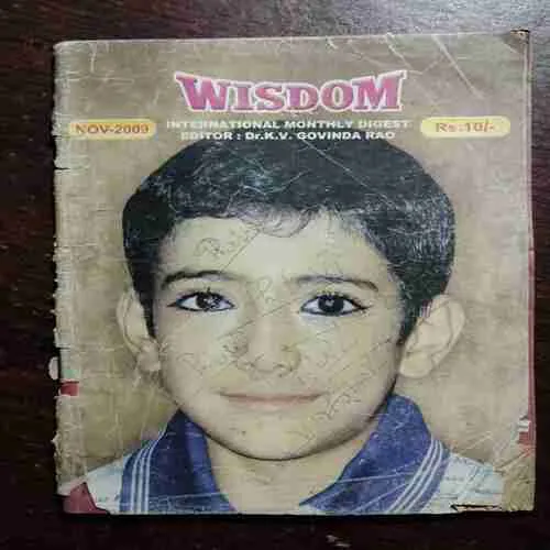 WISDOM (November 2009)