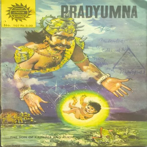 Document_100 PRADYUMNA