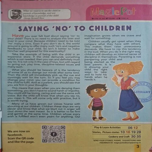 Magic Pot ( June 29, 2022 )