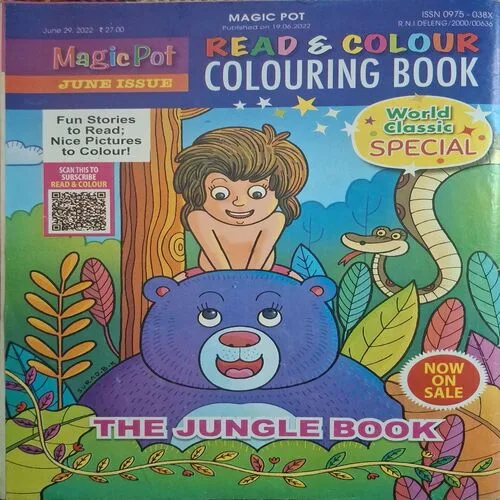 Magic Pot ( June 29, 2022 )