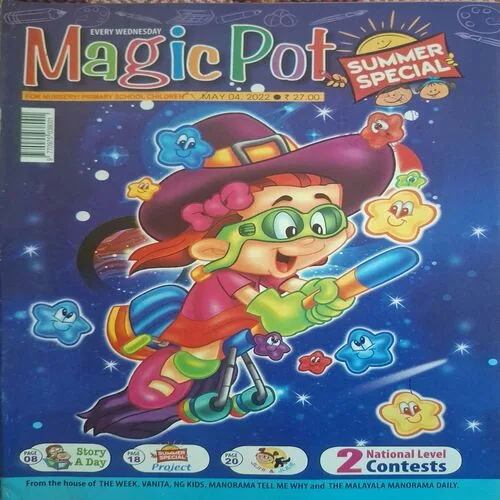 Magic Pot ( May 04, 2022 )