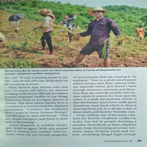 Document_108 Document_108