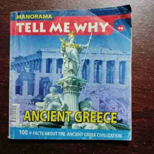 TELL ME WHY (July 2010 , No. 46)