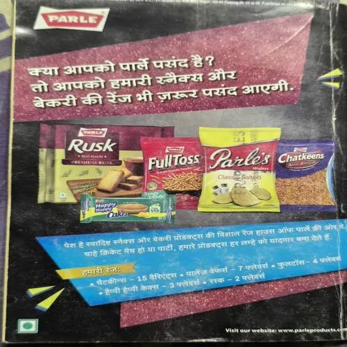 Sarita ( January 1st 2021 )