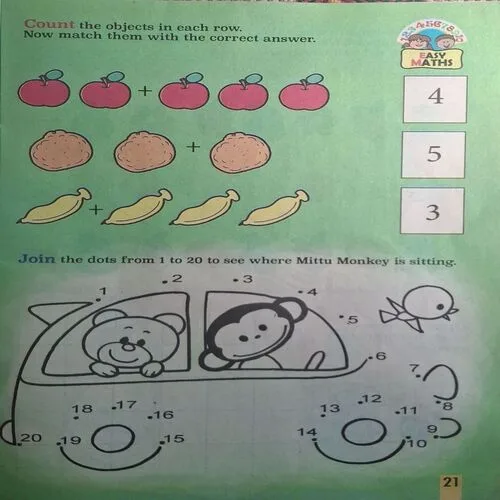 Magic Pot ( August 10, 2022 )