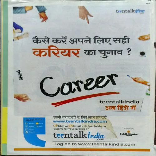 Document_11 Document_11