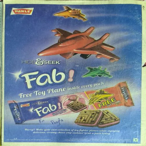 Bal Bhaskar ( 25 April 2014 )