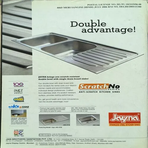 Document_11 Document_11