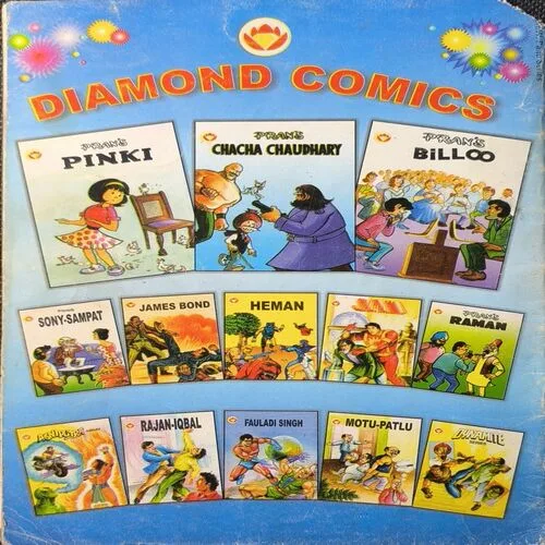 Document_11 YUDHISHTHIRA KI KATHAYE