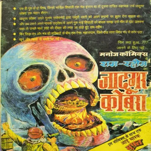 Document_11 Document_11