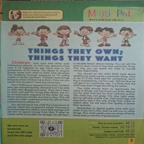 Document_110 Magic Pot ( May 18, 2022 )