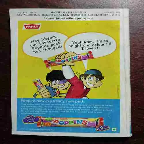 TELL ME WHY (July 2010 , No. 46)