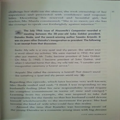 A Conversation With Kaneko Ikeda ( By Kaneko's Story )(Total Pages = 152 )