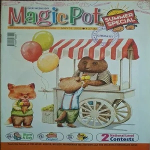 Magic Pot ( May 11, 2022 ) Magic Pot ( May 11, 2022 )