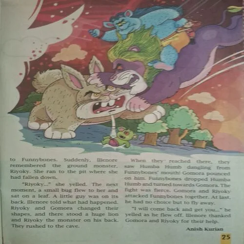 Document_119 Magic Pot ( May 11, 2022 )