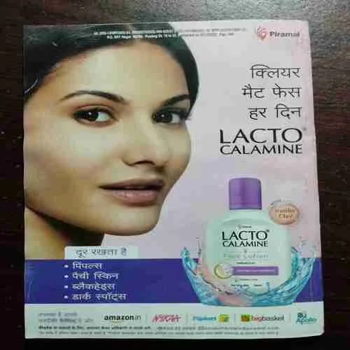 Sarita (December 2nd 2022)