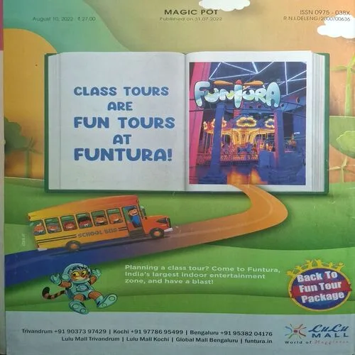 Magic Pot ( August 10, 2022 )