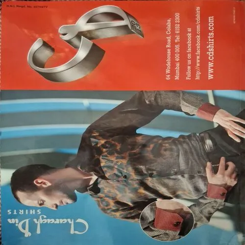 Document_12 Debonair ( July 2023 )